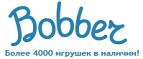 300 рублей в подарок на телефон при покупке куклы Barbie! - Пенза
